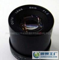 蔚達光電固定光圈F1.2百萬像素8mm鏡頭 專業(yè)光學(xué)攝影器材的精準(zhǔn)之選