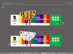 解碼深圳餐飲品牌全鏈路策劃 從品牌設計到市場突圍的整合之道