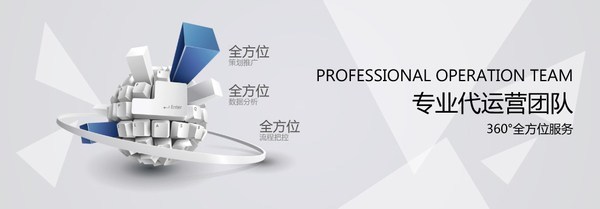 市場人Club 點燃創意火花，賦能品牌策劃新高度