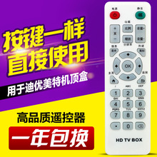 愛播播放器 網(wǎng)絡時代的多媒體娛樂先鋒